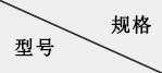 不銹鋼轉(zhuǎn)角型風淋室