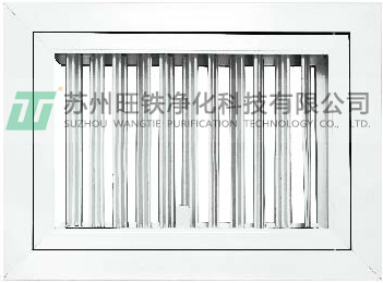 可拆式對開多葉回風(fēng)窗