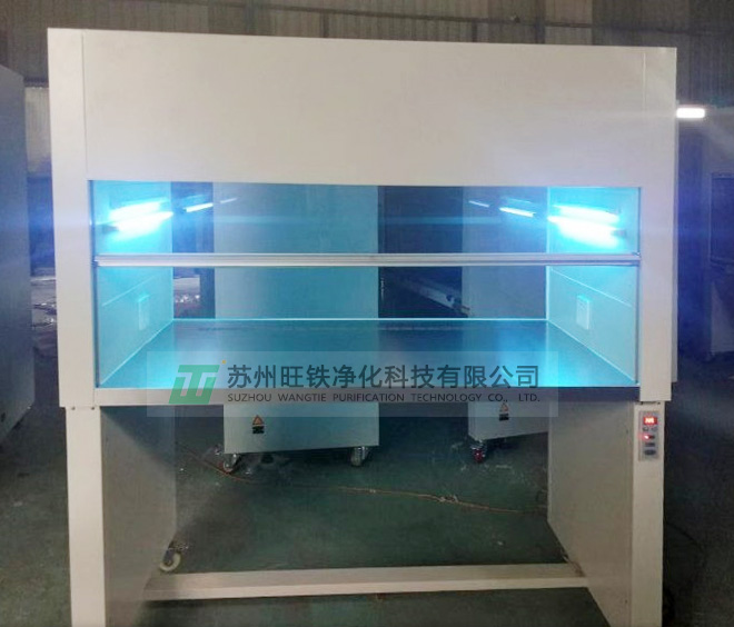 超凈工作臺 超凈工作臺