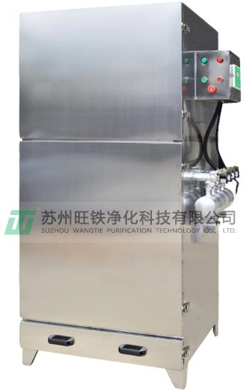 單機(jī)式除塵器 單機(jī)式除塵器