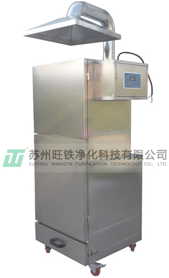 移動(dòng)式袋式除塵器